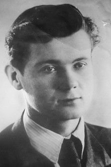 Евгений Зиновйев