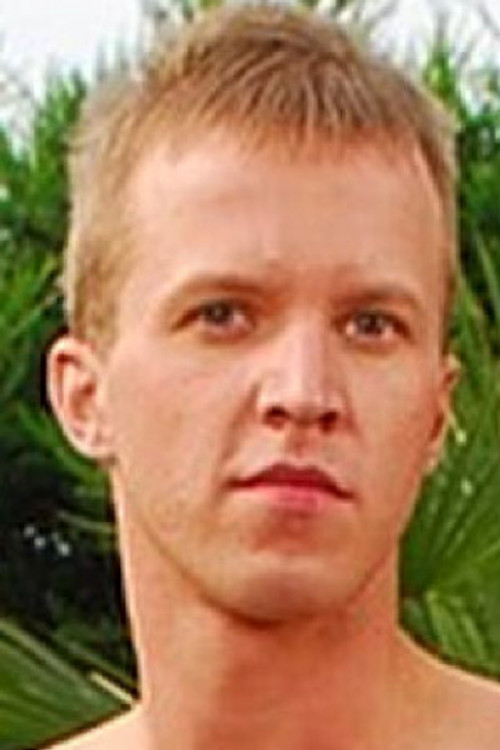 Кристопхер Тхиéрие