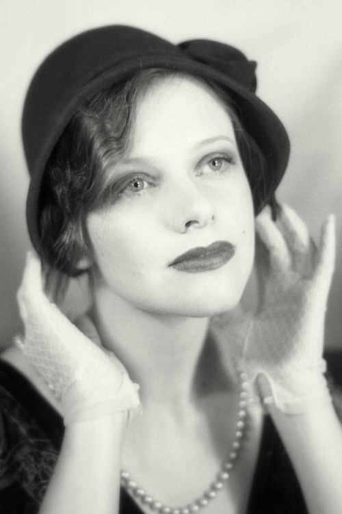 Перрине Ависсе