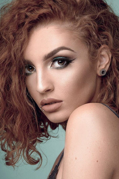 Артемиса Куси
