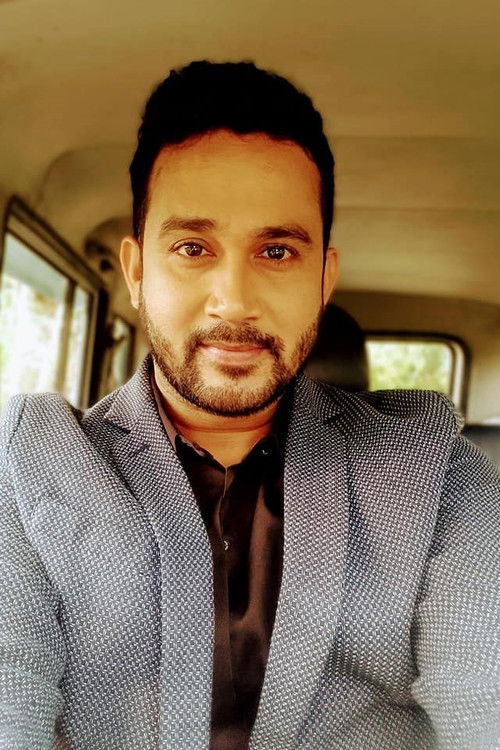 Аруп Баисхйа