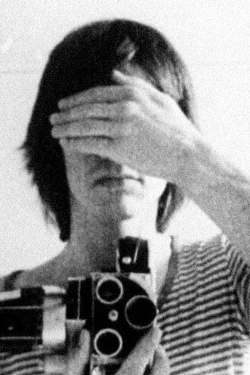 Гуй Схерwин