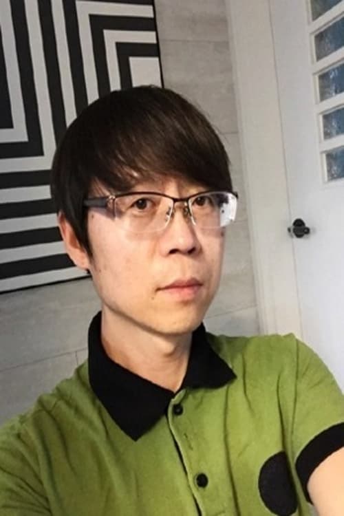 Сон Сеок-wоо