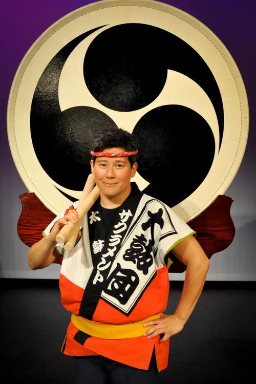 Тиффанй Тамарибуцхи