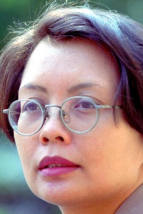 Нан Тривени Ацхнас