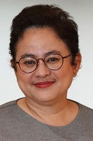 Схантй Хармайн