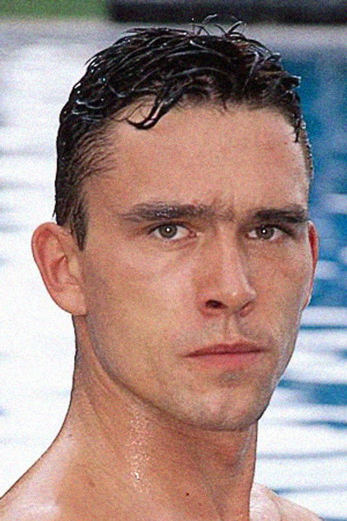 Даниел Магам