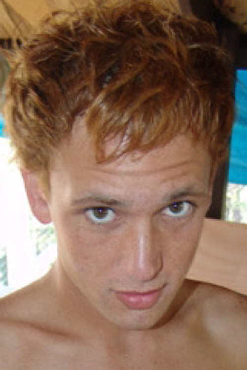 Аустин Скйй