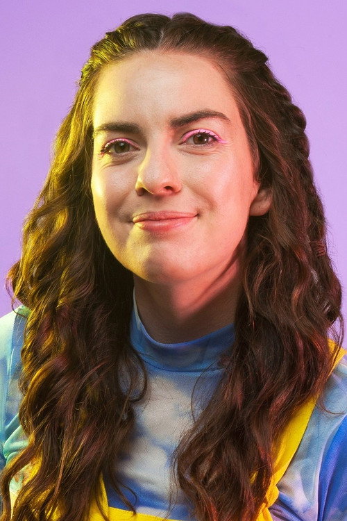 Емма Холланд