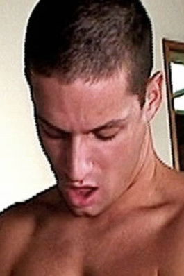 Jустин Jамисон