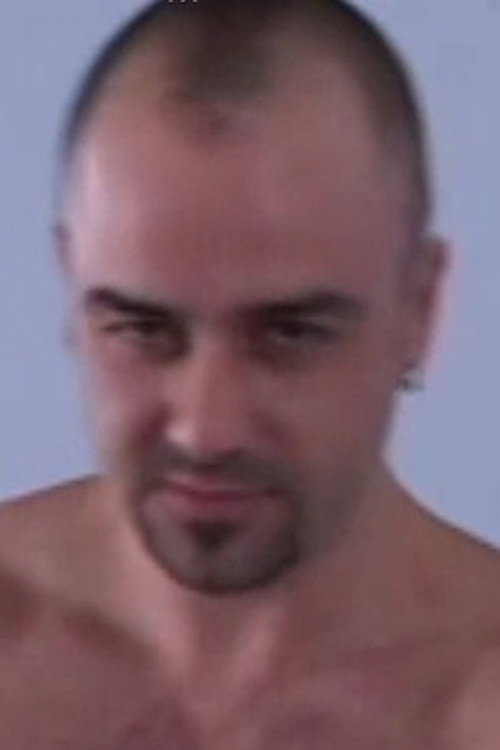 Торй