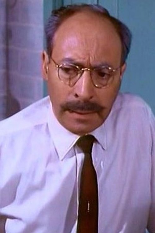 Цйрил Схапс