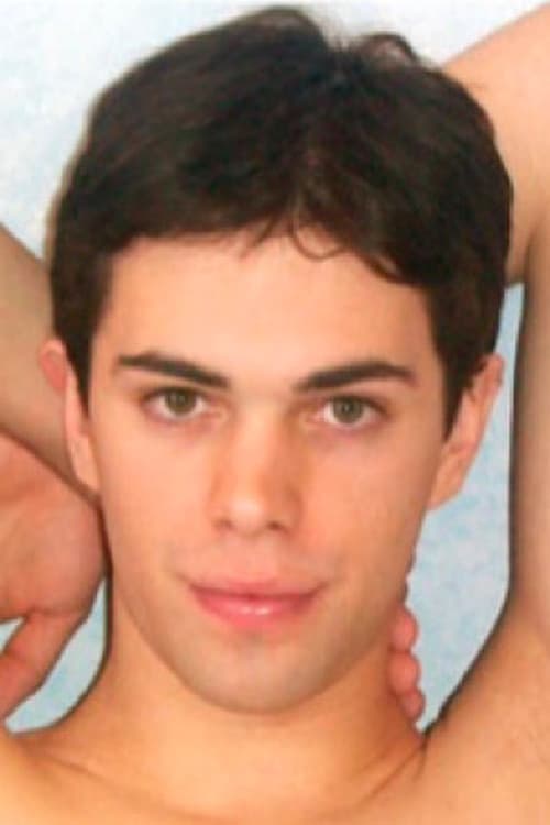 Ериц Францклин