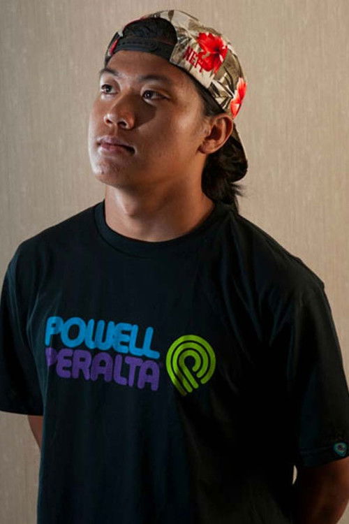 Алдрин Гарциа