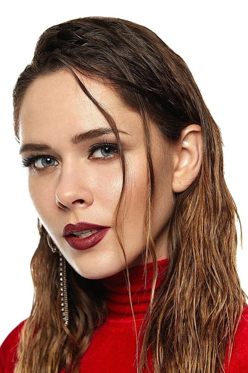 Юлия Санина