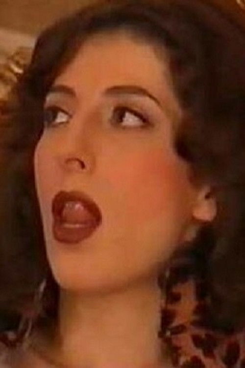 Нинетте Вега