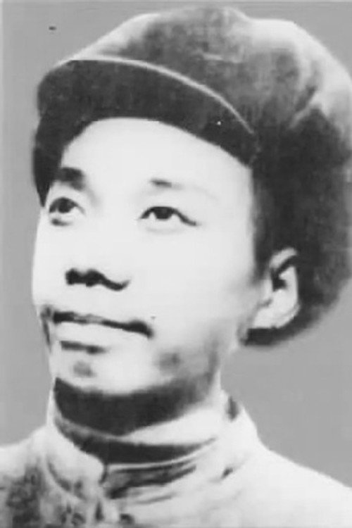 Зханг Линйи