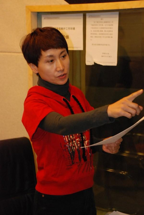 Xиаойан Wанг