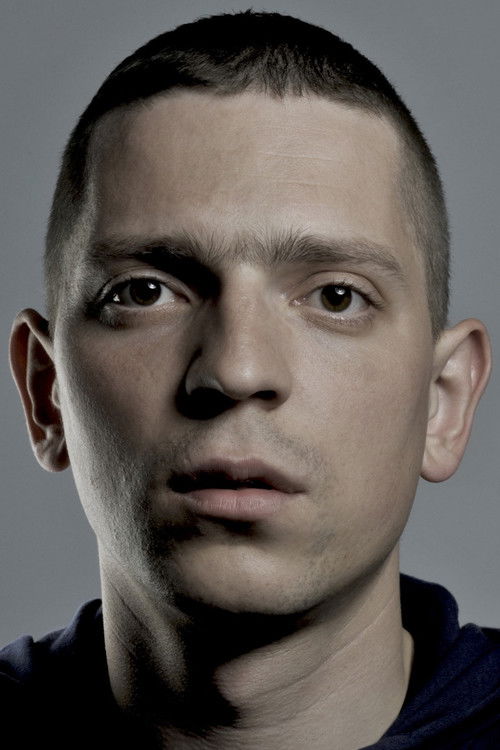  Сергей Вячеславович Трофимов