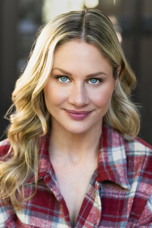 Урсула Мариа