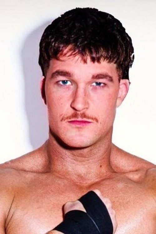 Jонатхан Едwард Гале