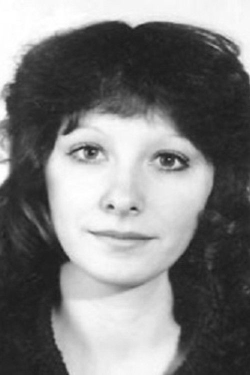 Ольга Кутина