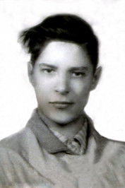 Борис Амарантх