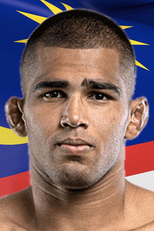 Агилан Тхани