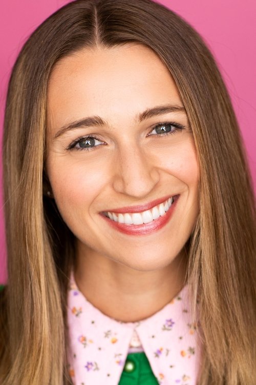 Бриттанй Белланд