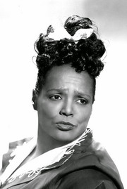  Руби Дэндридж