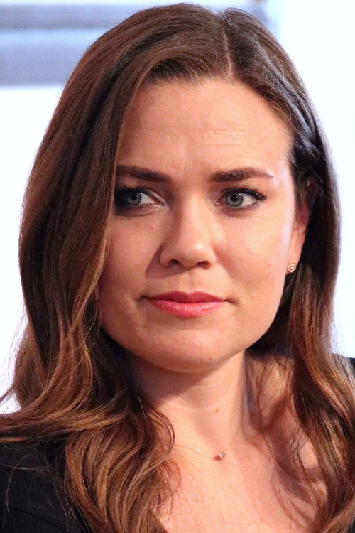 Наталие Цоугхлин