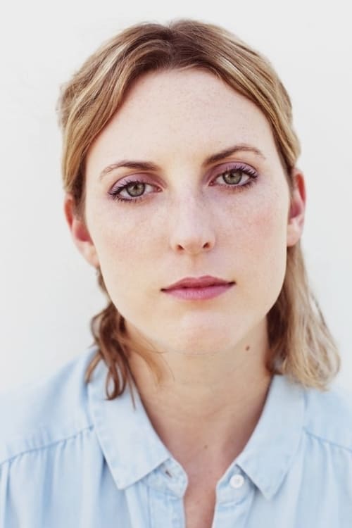 Диана Ирвине