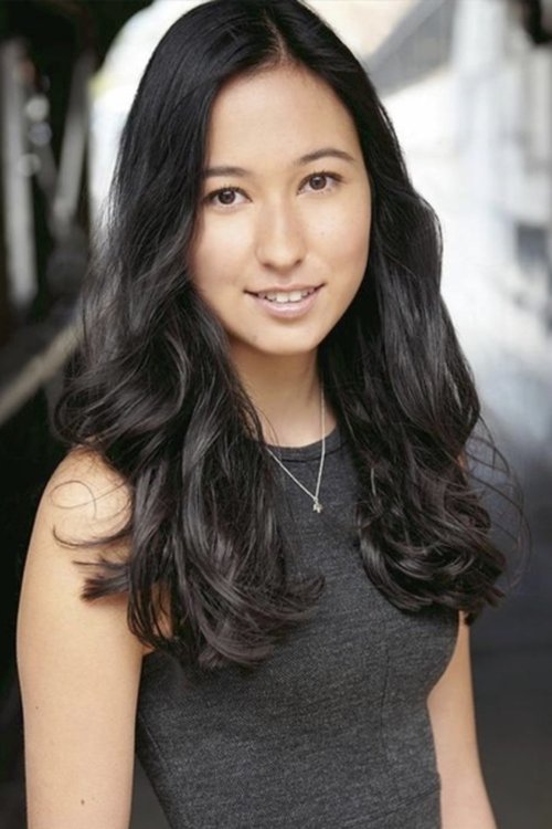 Киана Цхартранд