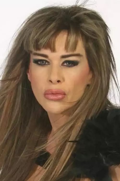 Ίνα Λαζοπούλου