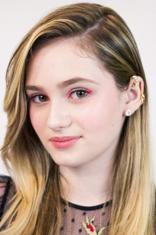 Аудрей Граце Марсхалл