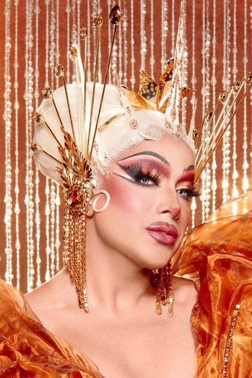 Атхена Дион