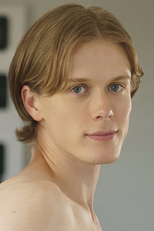 Адриан Хилл