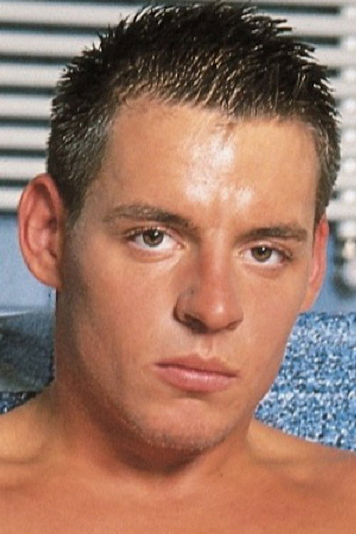 Ванце Баjнок