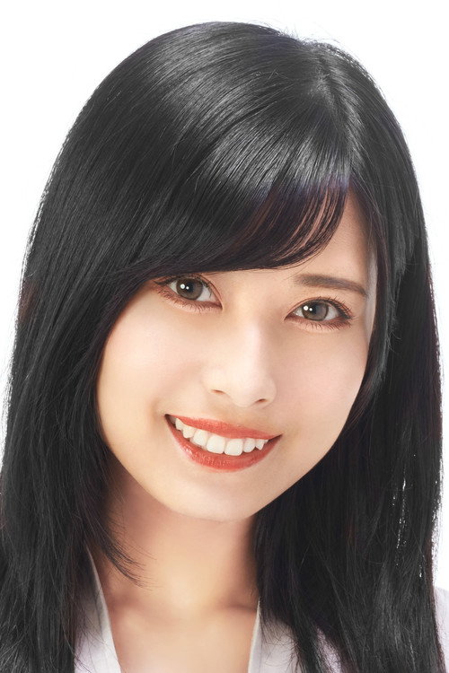 Томоми Дженна Суми