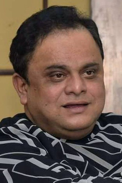 Братйа Басу