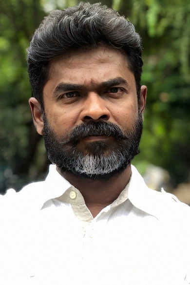 Сханкар Тхас