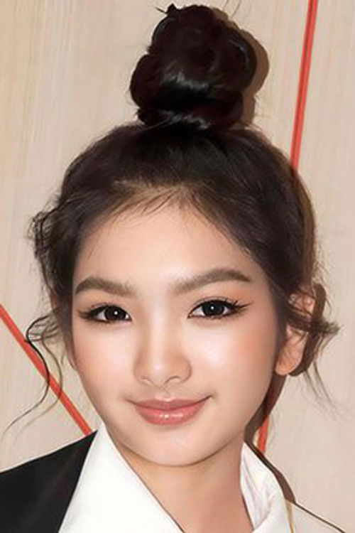 Рунграда Рунгликитjареарн