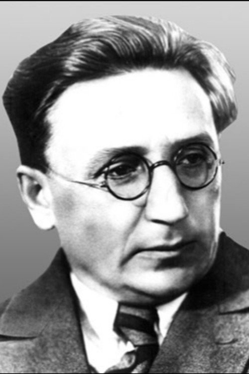 Михаил Вериковский