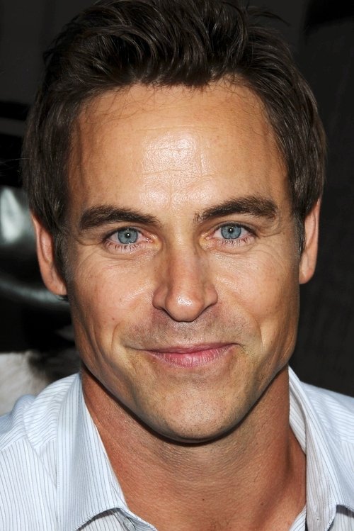  Бойд Кестнер