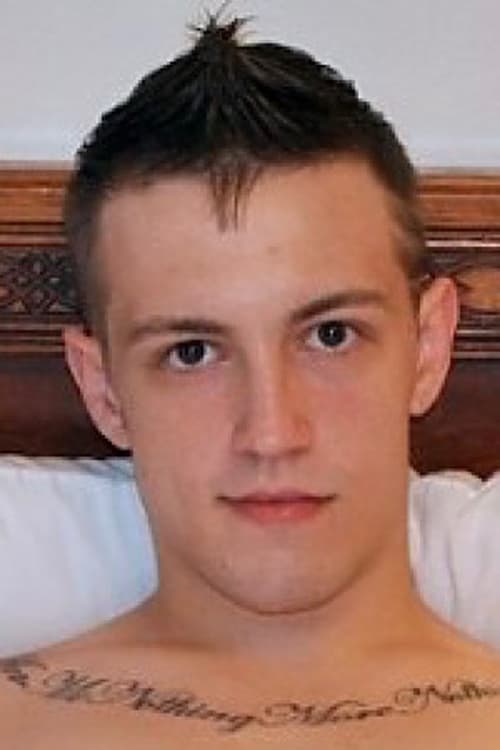 Мицхаел Валентине