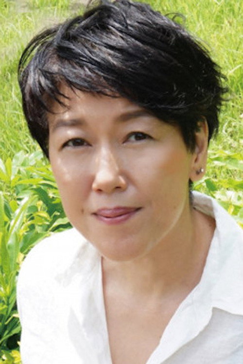 上田真弓