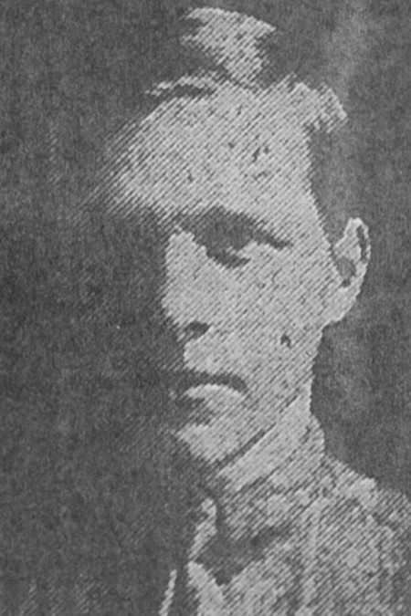 Гровер Jонес