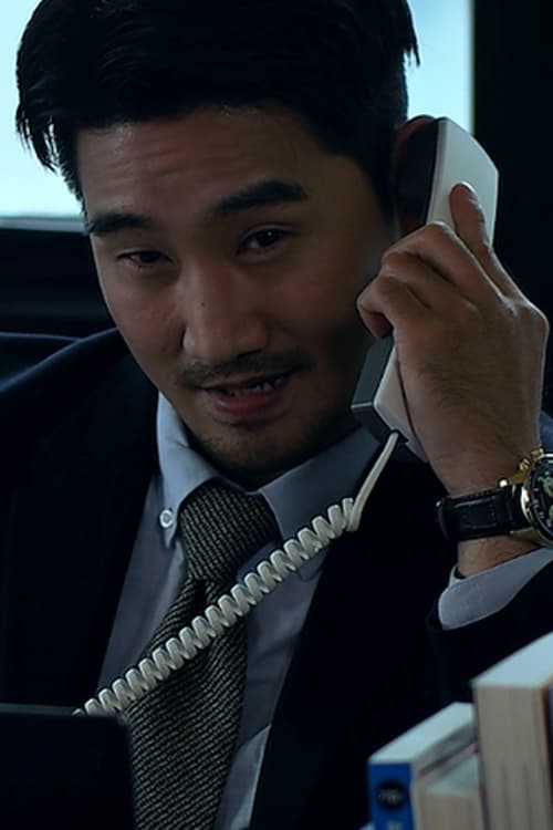 Ким Мйеонг-хwан