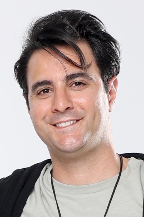 Ίαν Στρατής