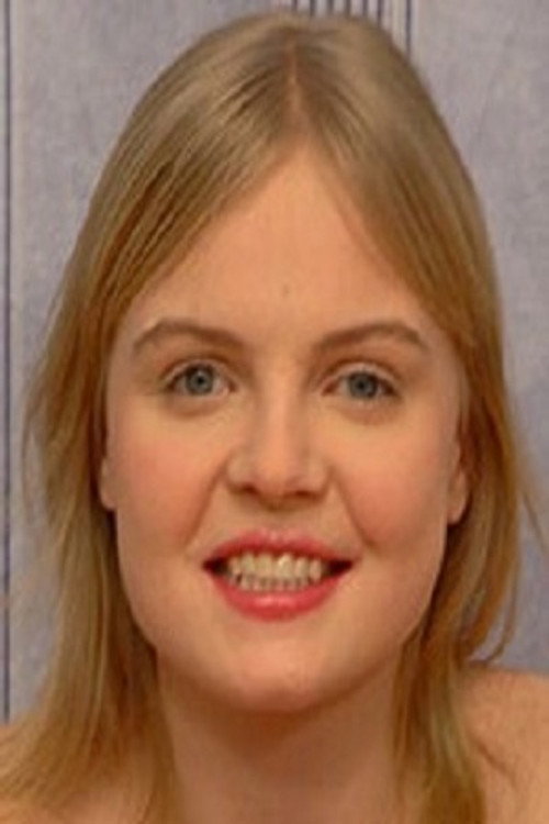 Ланнй